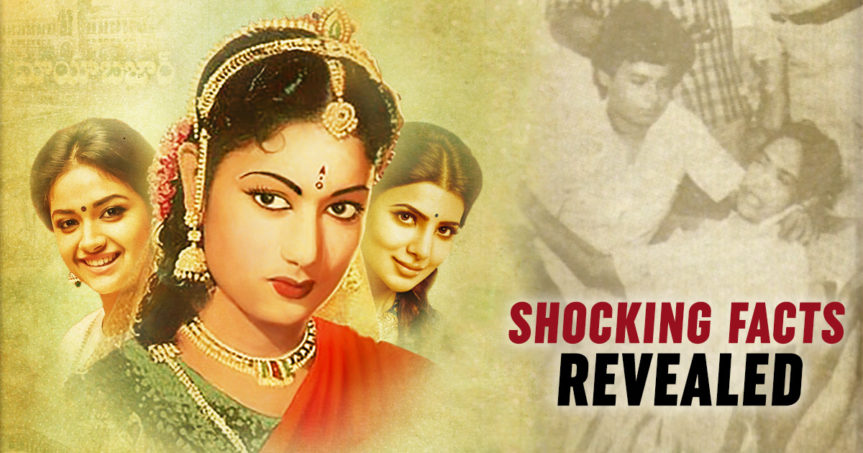 Telugu Movie Savitri Wallpapers | 181719 | Latest Stills & Posters